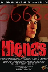 Постер к фильму «Гиены (2009)»