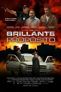 Главный постер фильма «Блестящее намерение (2009)»
