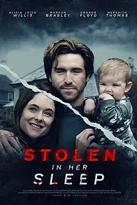 Главный постер фильма «A Broken Mother (2022)»