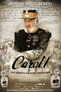 Постер к фильму «Кароль I (2008)»