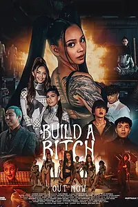 Главный постер фильма «Bella Poarch: Build a Bitch (2021)»