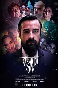 Главный постер фильма «A Karantén Zóna (2022)»