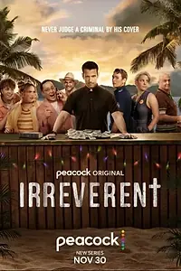 Главный постер сериала «Без почтения (2022)»