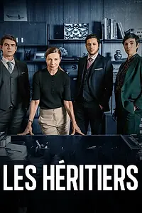 Постер к фильму «Наследники (2021)»