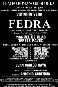 Постер к фильму «Fedra (1981)»