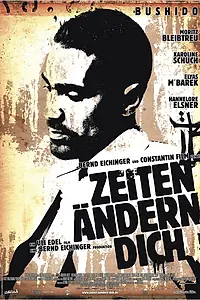 Постер к фильму «Жизнь меняет тебя (2010)»