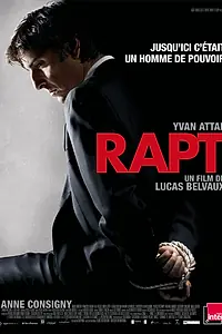 Постер к фильму «Похищение (2009)»