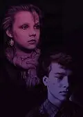 Постер к фильму «Не помню лица твоего (1988)»