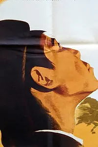 Главный постер фильма «Небо нашего детства (1966)»