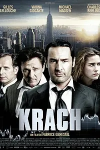 Постер к фильму «Банкротство (2010)»