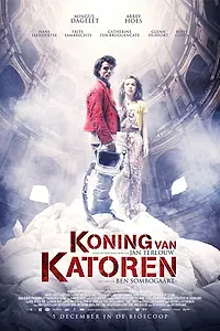 Главный постер фильма «Быть королем (2012)»