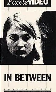Главный постер фильма «Между небом и землей (1991)»