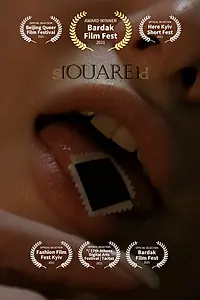 Постер к фильму «S[Quare]D (2023)»