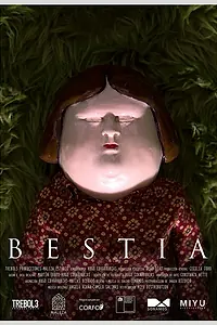 Главный постер мультфильма «Зверь (2021)»