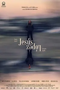 Постер к фильму «Иисус Лопес (2021)»