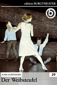 Постер к фильму «Искуситель женщин (2009)»