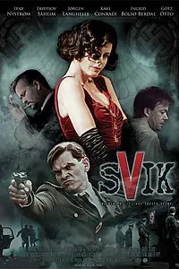 Постер к фильму «Предательство (2009)»