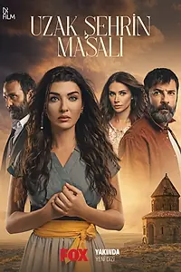 Постер к сериалу «Сказка далёкого города (2021)»