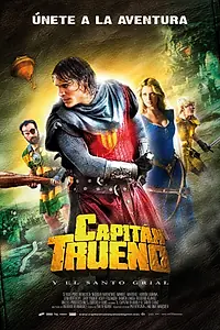 Постер к фильму «Капитан Гром и Святой Грааль (2011)»