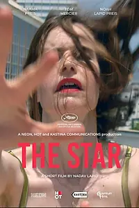 Главный постер фильма «The Star (2021)»
