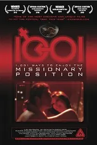 Постер к фильму «1001 способ наслаждаться миссионерской позицией (2010)»