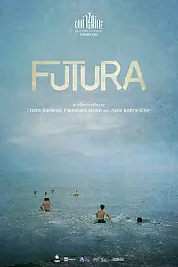 Постер к фильму «Будущее (2021)»