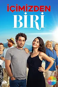 Постер к сериалу «Один из нас (2021)»