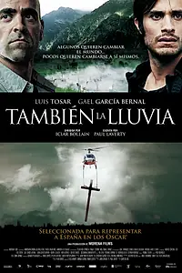 Постер к фильму «Они продают даже дождь (2010)»