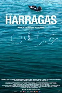 Постер к фильму «Мигранты (2009)»