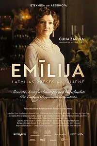 Главный постер сериала «Эмилия. Королева прессы (2021)»