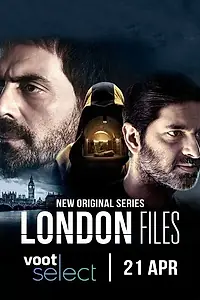 Постер к сериалу «Лондонские файлы (2022)»