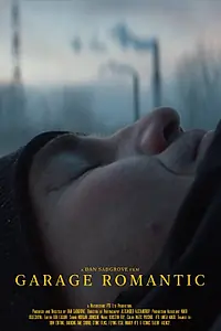 Главный постер фильма «Garage Romantic (2021)»