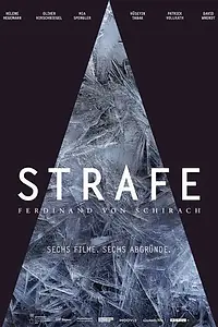 Постер к сериалу «Наказание по Фердинанду фон Шираху (2022)»
