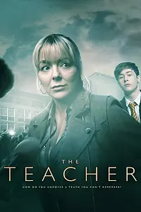 Главный постер сериала «Учительница (2022)»