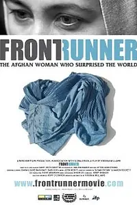 Постер к фильму «Frontrunner (2008)»