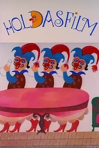 Постер к мультфильму «Holdasfilm (1978)»