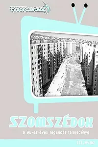 Постер к сериалу «Соседи (1987 - 1999)»