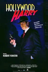 Постер к фильму «Голливудский Гарри (1986)»