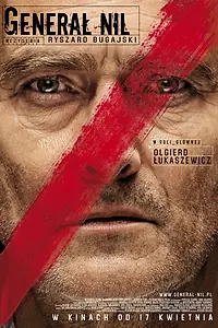 Постер к фильму «Генерал Нил (2009)»