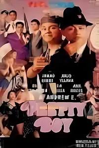 Постер к фильму «Pretty Boy (1993)»