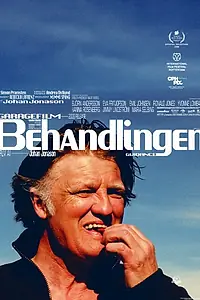 Постер к фильму «Лечение (2009)»