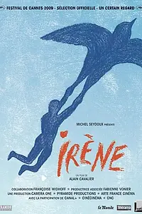 Постер к фильму «Ирен (2009)»