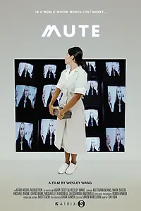 Постер к фильму «Mute (2022)»