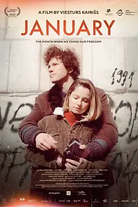 Главный постер фильма «Январь (2022)»