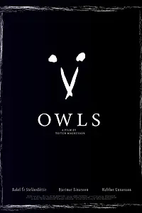 Постер к фильму «Owls (2021)»