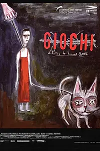 Постер к фильму «Giochi (2021)»