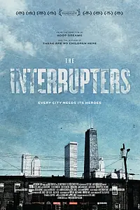 Главный постер фильма «Борцы с насилием (2011)»