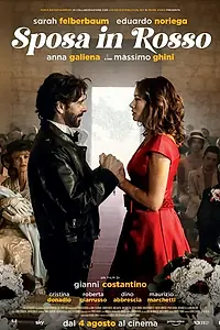 Постер к фильму «Sposa in rosso (2022)»