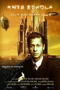 Главный постер фильма «Антс Эскола: Быть или не быть (2009)»