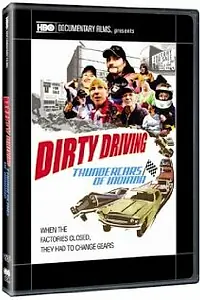 Главный постер фильма «Dirty Driving: Thundercars of Indiana (2008)»